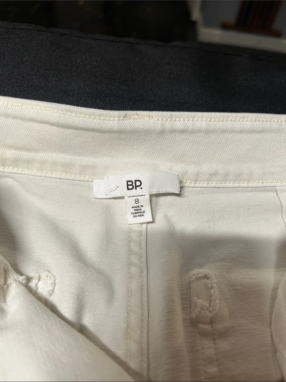 bp Wide Leg Flare Jeans in Off-White